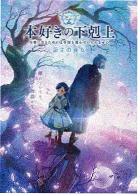 仙侠剧场版1